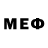 МЕТАМФЕТАМИН Methamphetamine Samal M