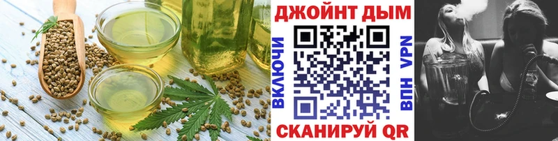 Печенье с ТГК марихуана  сколько стоит  даркнет как зайти  Елизаветинская 