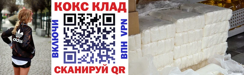 KRAKEN зеркало Елизаветинская COCAIN Перу закладка