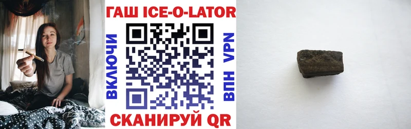 ГАШ VHQ  Елизаветинская 