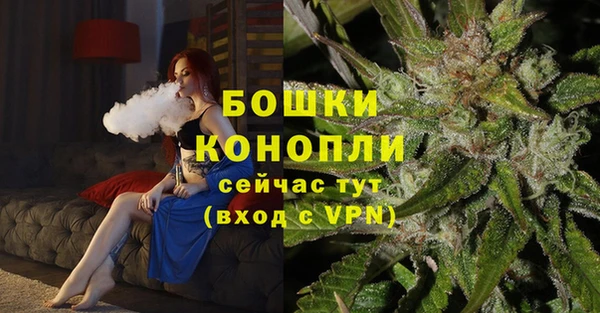 СК Абдулино