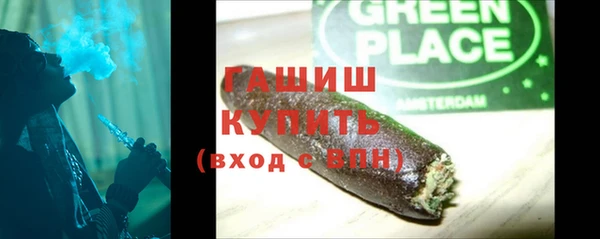 СК Абдулино