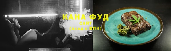 COCAINE Алексеевка