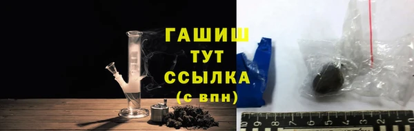 СК Абдулино
