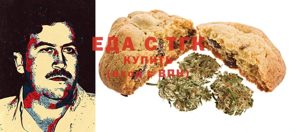 амфетамин Вяземский