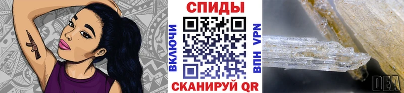 hydra как войти Елизаветинская Метамфетамин витя