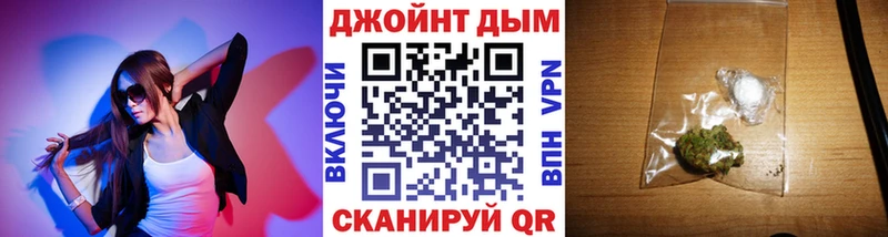 Бошки марихуана ГИДРОПОН  Елизаветинская 